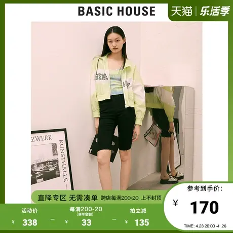 Basic House/百家好2021夏新款韩风时尚黑色五分紧身裤女HVDP328Z图片