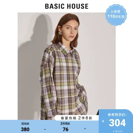 Basic House/百家好女装商场同款春韩版时尚格子休闲衬衫HUWS127A图片