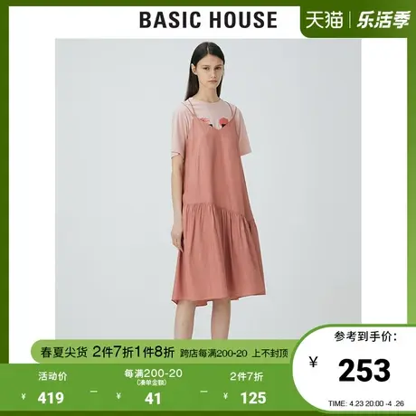 Basic House/百家好2021夏季韩风时尚显瘦吊带连衣裙女HVOP322C商品大图