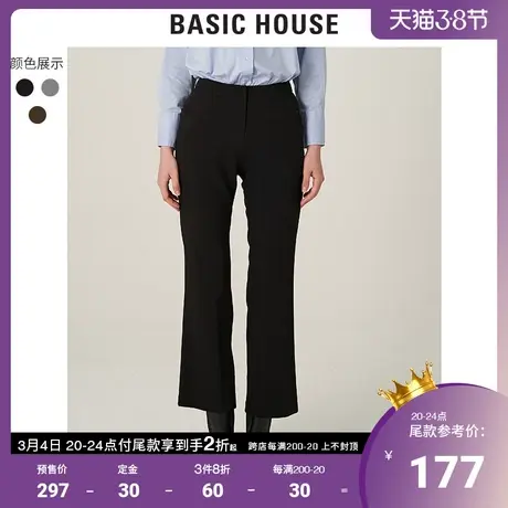 Basic House/百家好2021秋冬新款韩版时尚简约修身西装裤HVPT72ZB商品大图