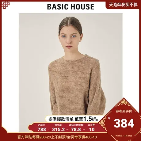 Basic House/百家好2021冬新款商场同款宽松羊毛针织衫女HVKT721B图片