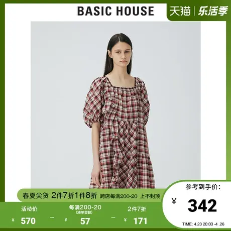 Basic House/百家好2021夏商场同款女装新款格纹连衣裙HVOP321U商品大图