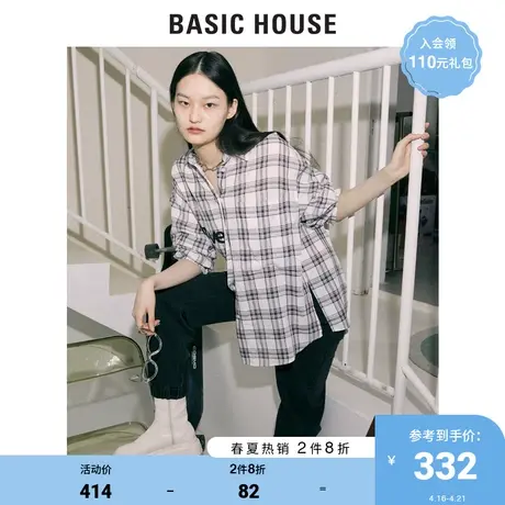 Basic House/百家好2021秋季韩风黑色灯笼束脚牛仔阔腿裤HVDP529C图片