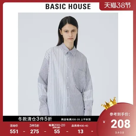 Basic House/百家好2021春秋韩风时尚不规则条纹宽松衬衫HVWS525B图片