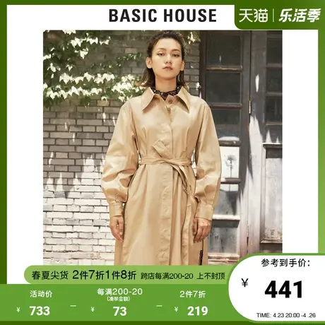 Basic House/百家好春秋女装明星同款英伦风气质风衣外套HUCA528B商品大图