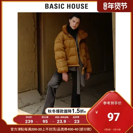 Basic House/百家好商场同款新品冬季女时尚微喇裤牛仔裤HTDP722I图片