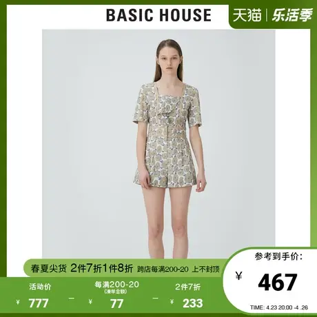 Basic House/百家好2021夏季新品韩风显瘦雪纺连体裤女HVOP321B商品大图