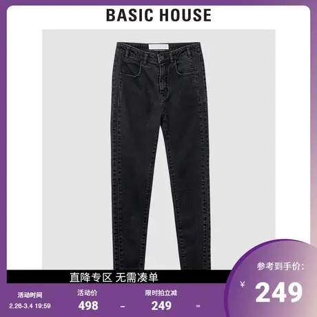 Basic House/百家好2021秋冬新款商场同款修身显瘦牛仔裤HVDP720C图片