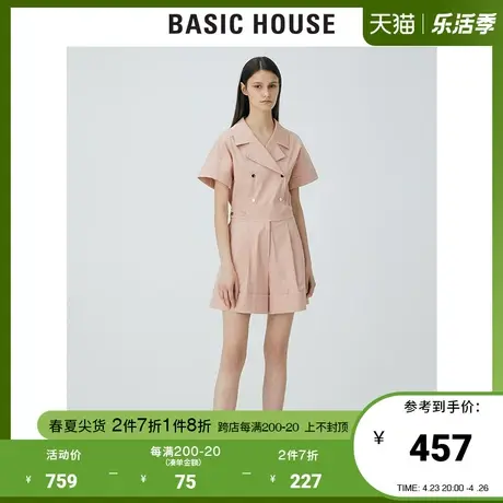Basic House/百家好2021夏新款韩风时尚休闲短款连体裤女HVOP329A图片
