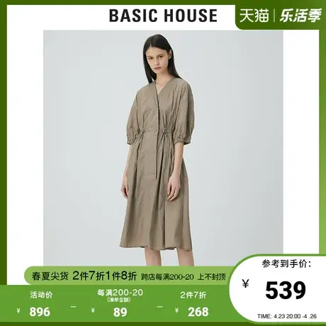 Basic House/百家好2021夏新款韩风时尚宽松显瘦连衣裙HVOP321N图片