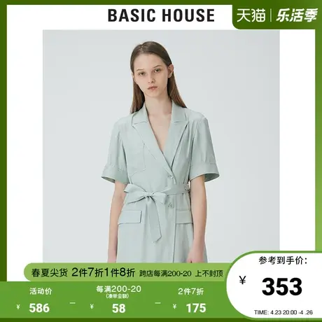 Basic House/百家好2021夏新款韩风时尚收腰衬衫连衣裙女HVOP321F商品大图