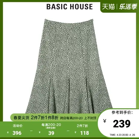Basic House/百家好2021秋冬女士时尚印花高腰鱼尾半身裙HVSK528D图片