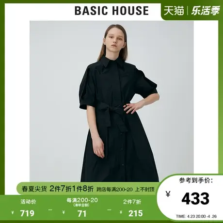 Basic House/百家好2021夏韩风蝴蝶结系带衬衫连衣裙女HVOP320E商品大图