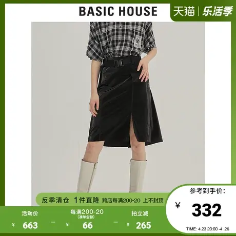 Basic House/百家好冬季女装时尚潮流黑色半身裙皮裙短裙HUSK720D图片