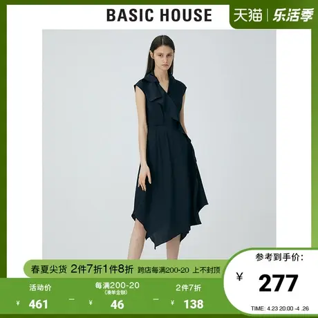 Basic House/百家好2021夏韩风时尚气质收腰A型连衣裙HVOP322B图片