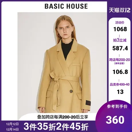 Basic House/百家好女装冬季韩风时尚休闲西服款毛呢大衣HTJK720D商品大图