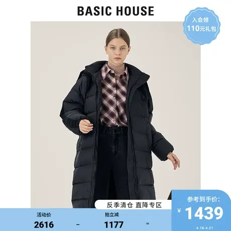Basic House/百家好2021秋冬新款商场同款黑色宽松羽绒服HVDJ721G图片