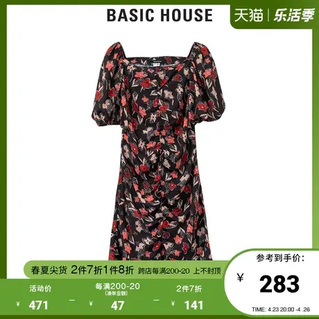 Basic House/百家好2021夏季韩风碎花一字肩泡泡袖连衣裙HVOP425F图片