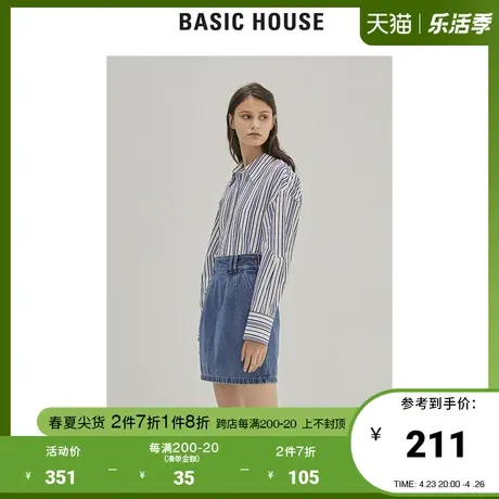 Basic House/百家好春秋女装商场同款时尚潮流半身牛仔裙HUSK521C图片
