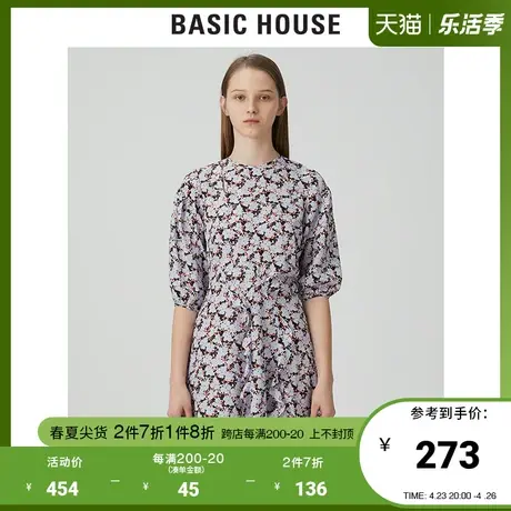 Basic House/百家好2021夏商场同款女韩风碎花短袖连衣裙HVOP320L商品大图