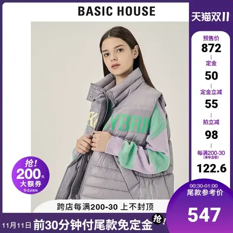 Basic House/百家好2021秋冬新款商场同款宽松马甲外套HVVT720A商品大图