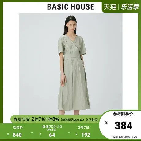 Basic House/百家好2021夏新款韩风时尚显瘦衬衫连衣裙HVOP321S图片
