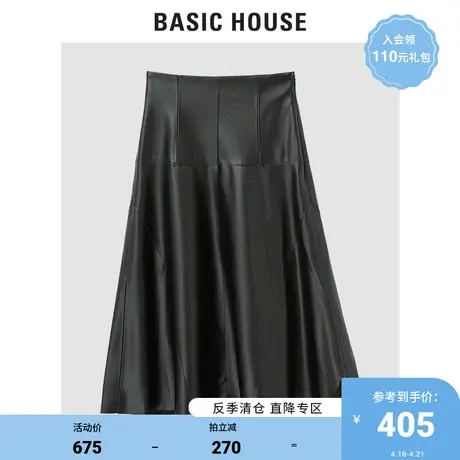Basic House/百家好2021秋冬新款商场同款皮裙高腰半身裙HVSK725A图片