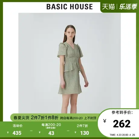 Basic House/百家好2021夏季新款韩风A型印花连衣裙女HVOP321C图片