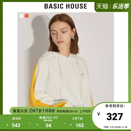 Basic House/百家好商场同款春秋长袖毛衣女韩版时尚拼色HUKT125D商品大图