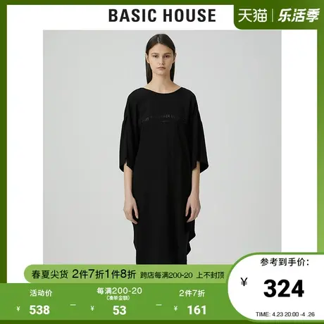 Basic House/百家好2021夏季韩风宽松显瘦不规则连衣裙女HVOP320H商品大图