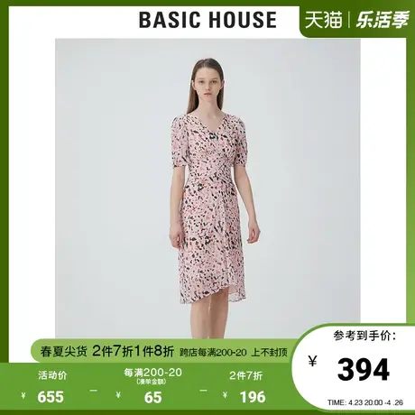 Basic House/百家好2021夏季商场同款V领印花显瘦连衣裙HVOP322D商品大图