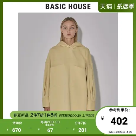 Basic House/百家好2022早春新款商场同款休闲连衣裙HWOP121A图片