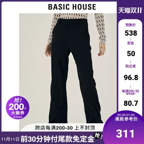 Basic House/百家好2021秋冬新款商场同款宽松微喇休闲裤HVPT729E图片