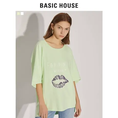 Basic House/百家好HUTS320C 2020亲肤T恤女-有问题不上图片