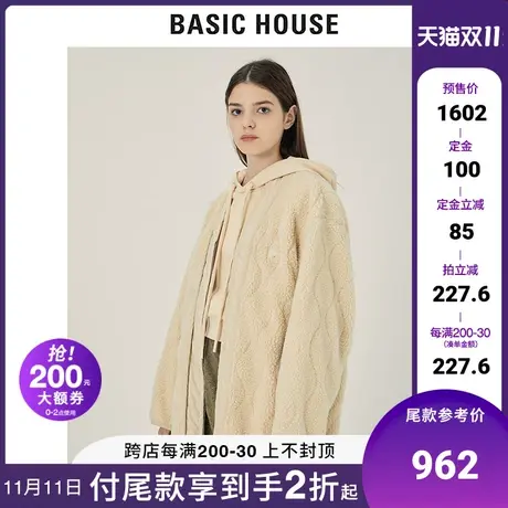 Basic House/百家好2021秋冬新款商场同款时尚宽松外套女HVRF721B商品大图