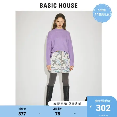 Basic House/百家好女装冬韩风针织衫温暖时尚套头上衣HTKT728A商品大图