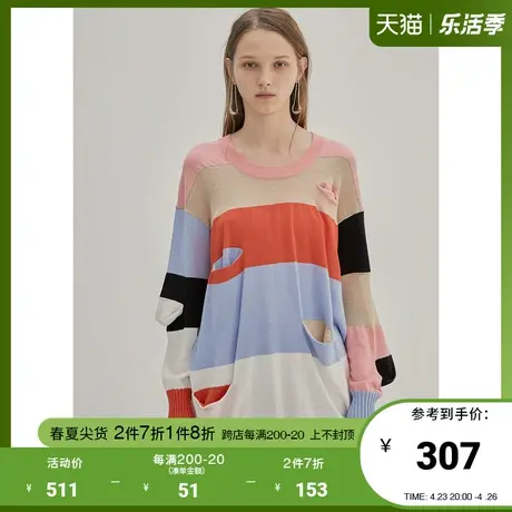 Basic House/百家好女装秋季针织衫女韩版拼接撞色毛衣HUKT521B商品大图
