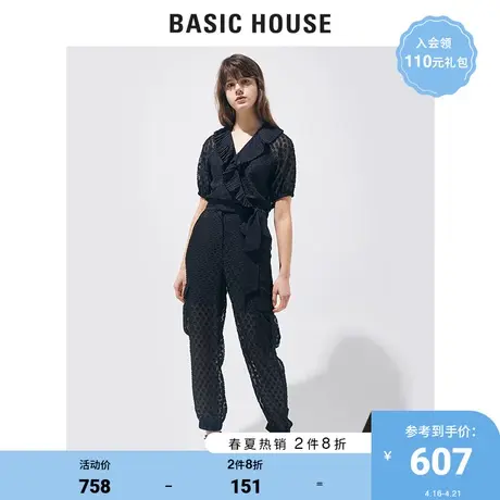 Basic House/百家好女装夏季商场同款黑色连体裤高腰显瘦HUOP321P图片