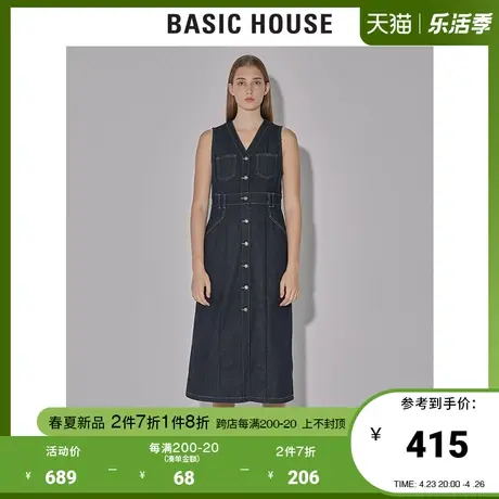 Basic House/百家好2022早春新款商场同款时尚牛仔连衣裙HWOP121C图片