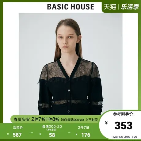 Basic House/百家好2021夏商场同款韩风黑色蕾丝薄款衬衣HVCD321B图片