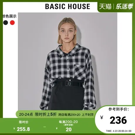 Basic House/百家好2022早春新款商场同款格子宽松衬衫女HWWS120A图片