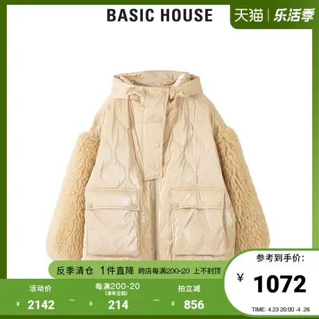Basic House/百家好女装商场同款秋冬韩风拼接保暖外套HURF721A图片