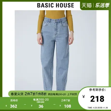 Basic House/百家好2021秋冬新款商场同款宽松高腰牛仔裤HVDP720E商品大图
