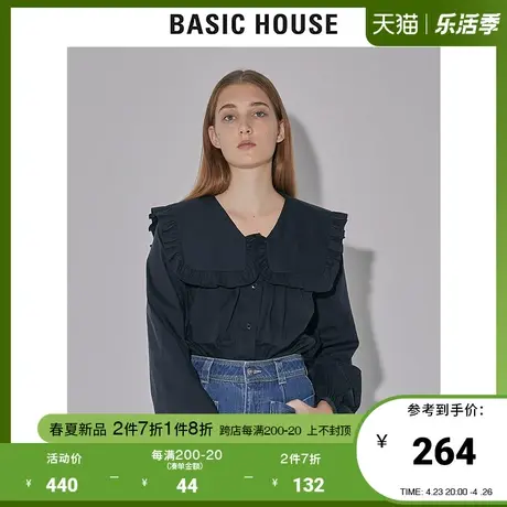 Basic House/百家好2022早春新款商场同款韩版海军领衬衣HWBL121C图片