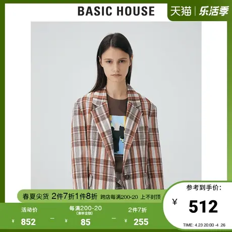 Basic House/百家好2021夏季韩风简约亚麻夹克格子外套女HVJK321B图片