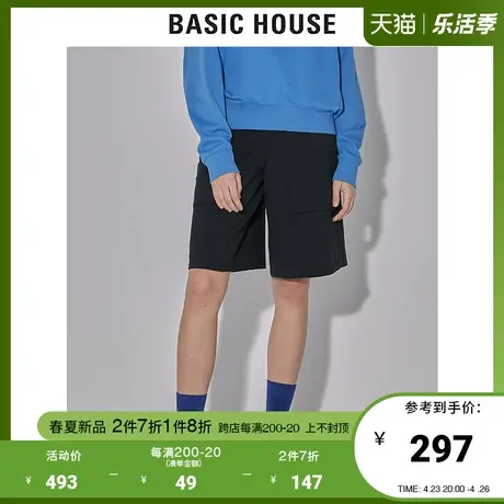 Basic House/百家好2022早春新款商场同款高腰休闲五分裤HWPT120C图片