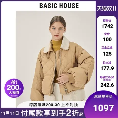 Basic House/百家好2021秋冬新款商场同款宽松羽绒外套女HVDJ720K图片