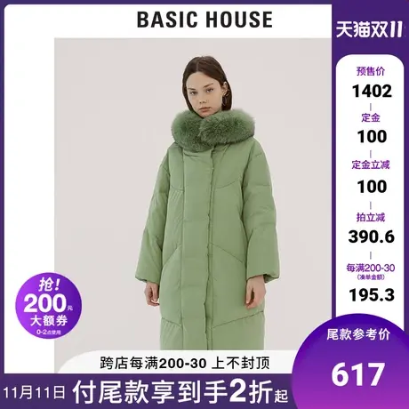 Basic House/百家好女装冬季韩风长款羽绒服不可拆毛领HTDJ720E图片