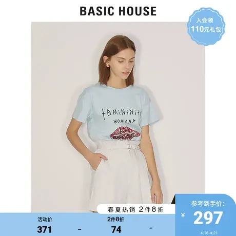 Basic House/百家好商场同款夏季韩版休闲裤淑女街头时尚HUPT320B图片