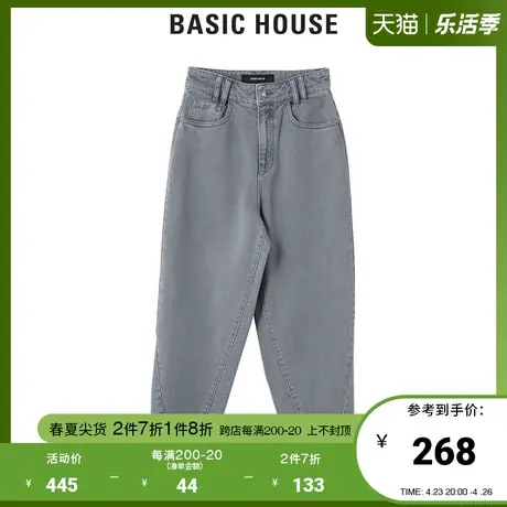 Basic House/百家好2021秋季女士高腰宽松a字显瘦牛仔裤HVDP521C图片